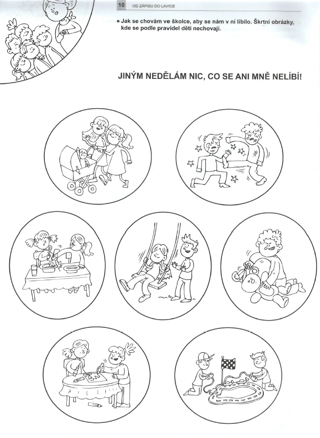 Od zápisu do lavice - Sociální učení, Můj svět