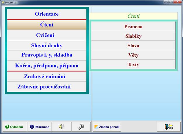 DysCom server - CD-ROM