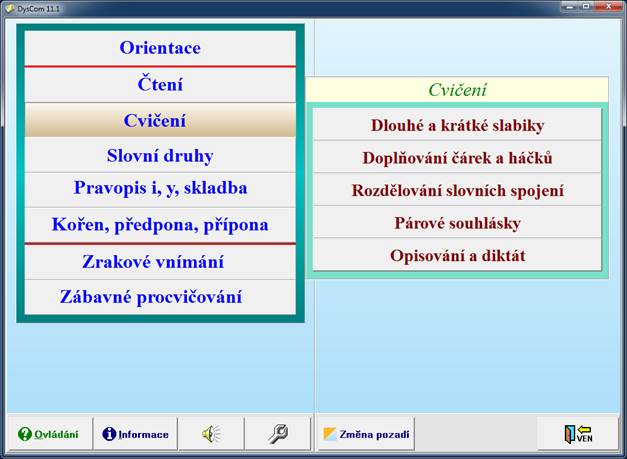 DysCom server - CD-ROM