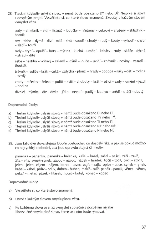 Sluchové vnímání