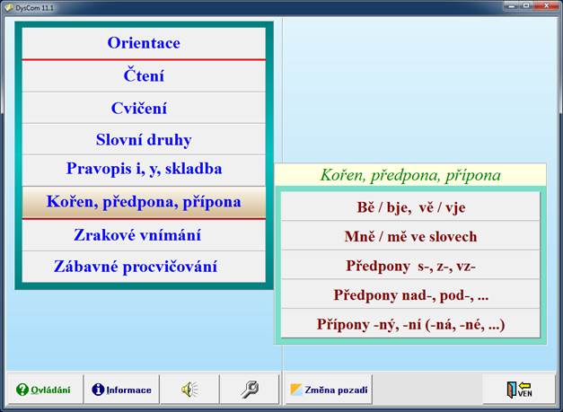 DysCom server - CD-ROM