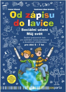 Od zápisu do lavice - Sociální učení, Můj svět